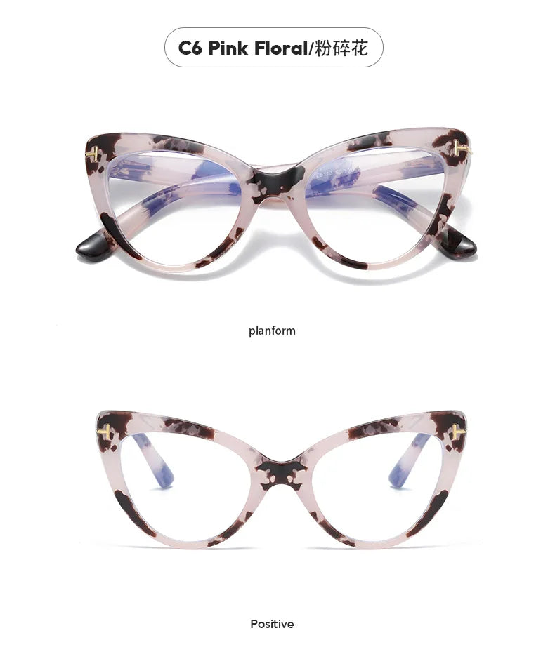 Feline Focus Frames